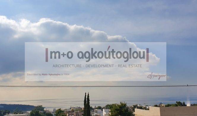 Λογότυπο