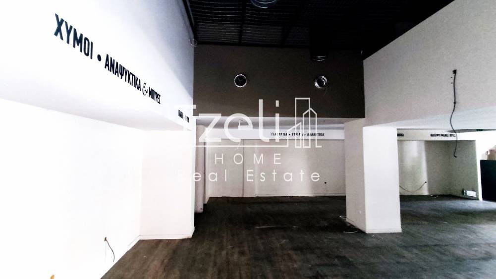 Άποψη χώρου