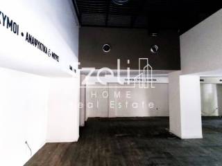 Άποψη χώρου