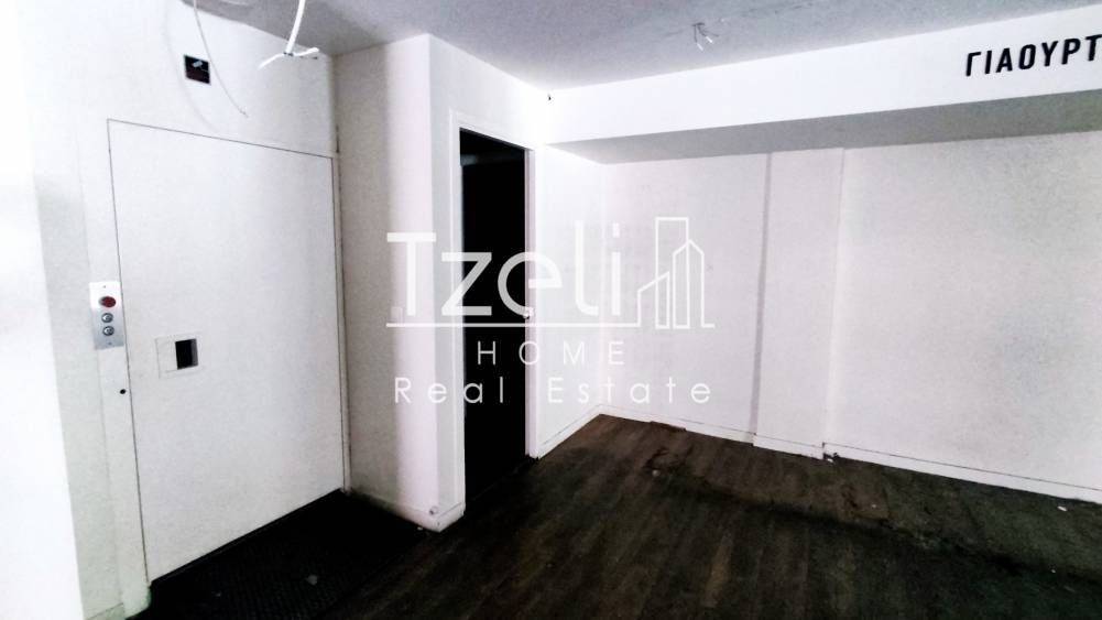 Άποψη χώρου