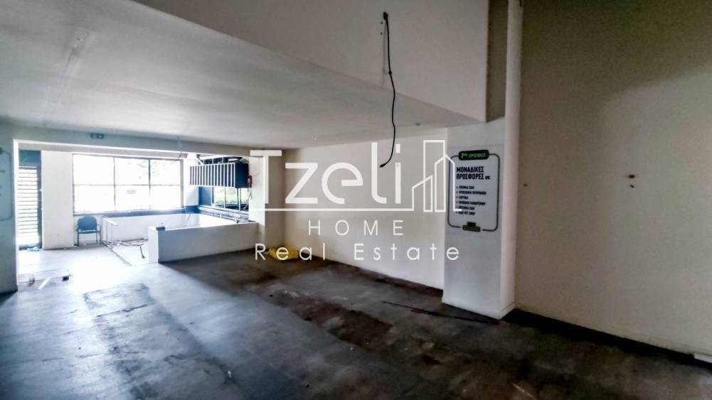 Άποψη χώρου