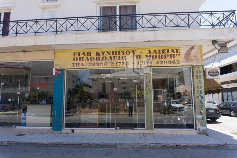 Εσωτερικοι χώροι