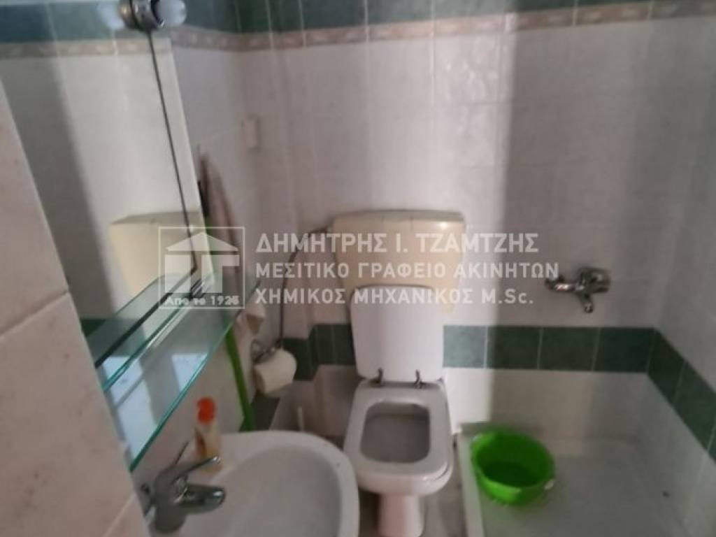 Λογότυπο