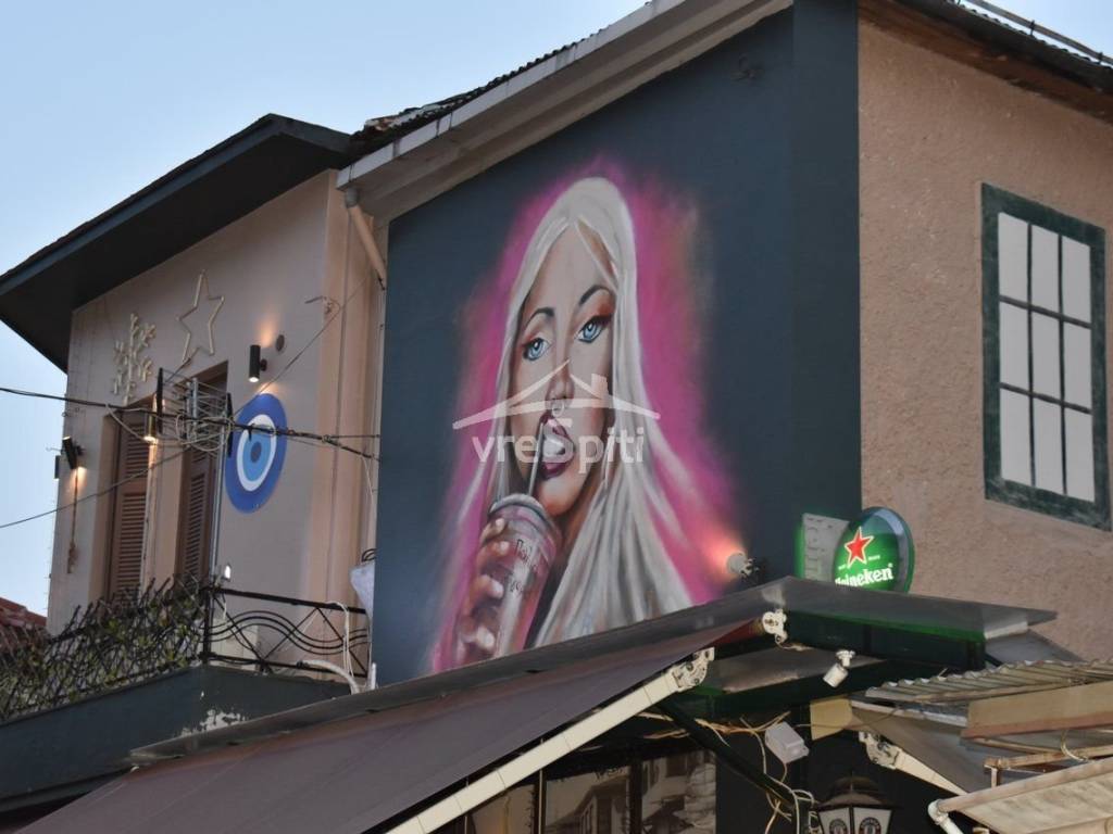 ΑΠΟΨΗ ΙΣΤΟΡΙΚΟΥ ΚΕΝΤΡΟΥ ΙΩΑΝΝΙΝΩΝ