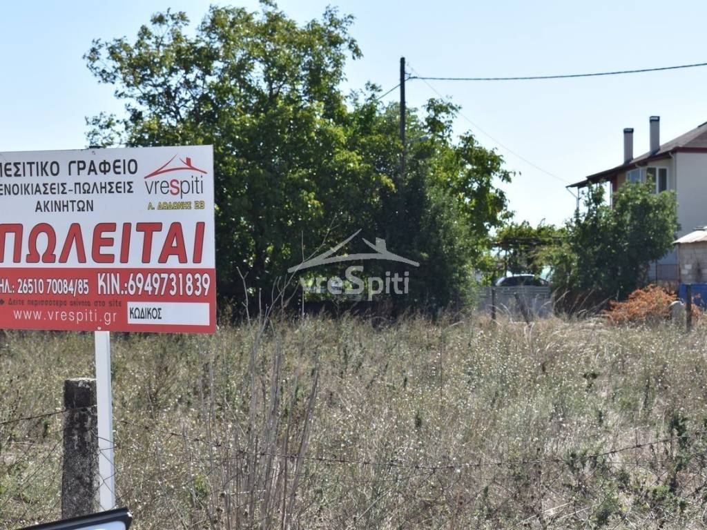 Φωτογραφίες οικοπέδου.