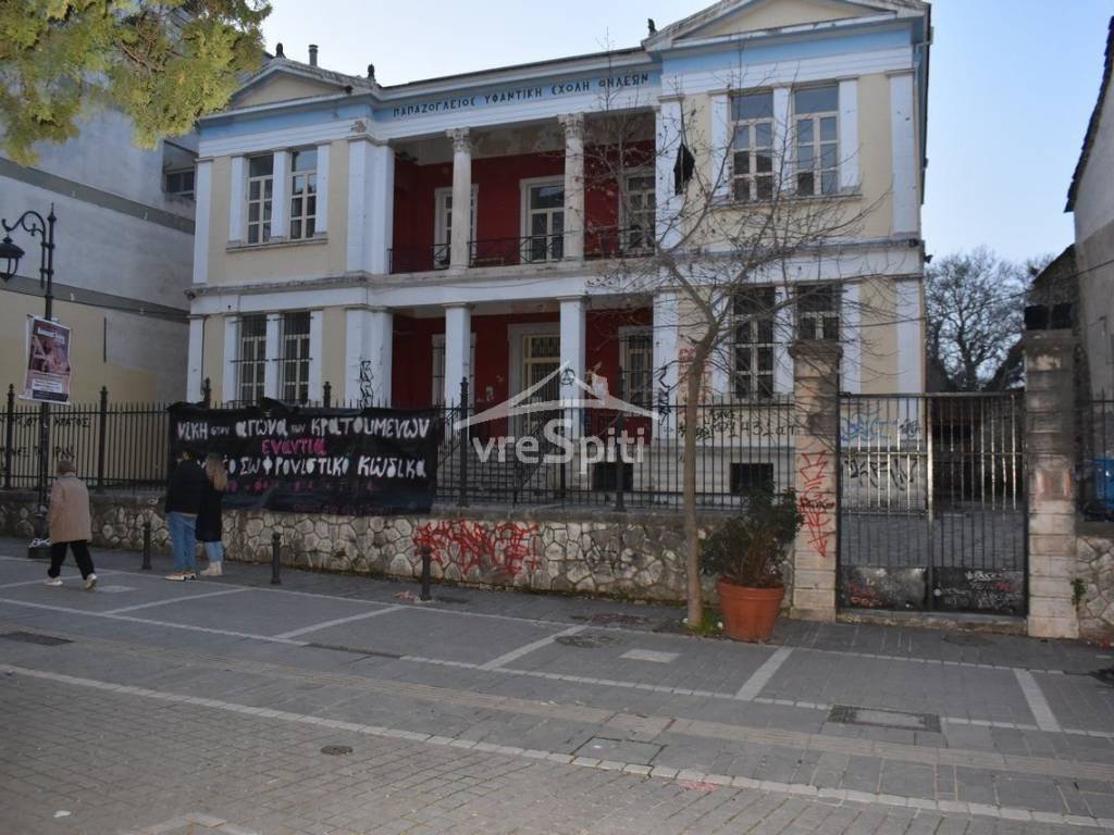 ΑΠΟΨΗ ΙΣΤΟΡΙΚΟΥ ΚΕΝΤΡΟΥ ΙΩΑΝΝΙΝΩΝ