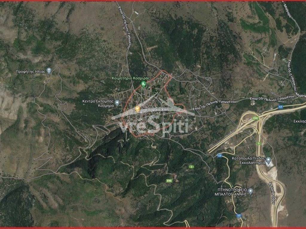 ΠΕΡΙΟΧΗ ΚΟΣΜΗΡΑ