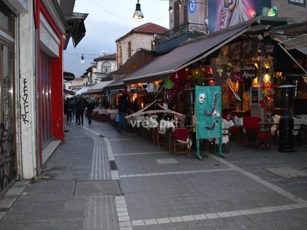 ΑΠΟΨΗ ΙΣΤΟΡΙΚΟΥ ΚΕΝΤΡΟΥ ΙΩΑΝΝΙΝΩΝ