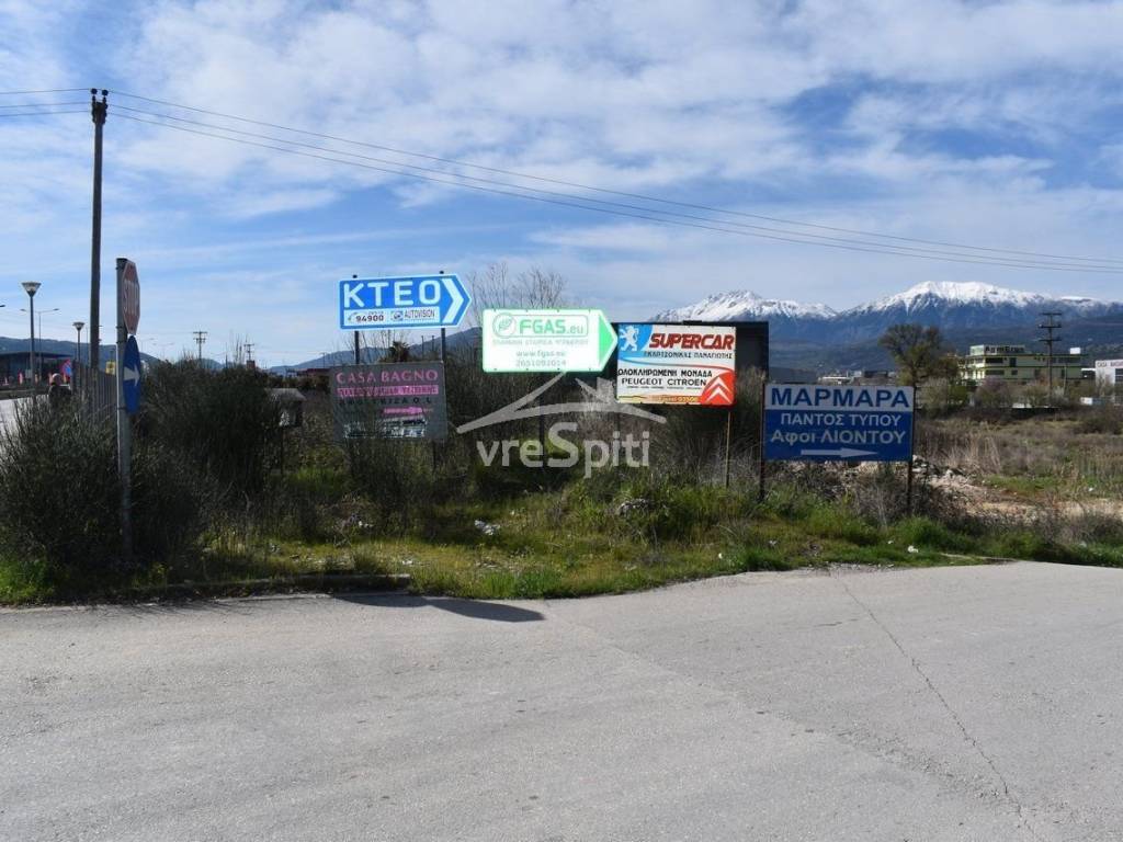 ΑΠΟΨΗ ΑΓΡΟΤΕΜΑΧΙΟΥ