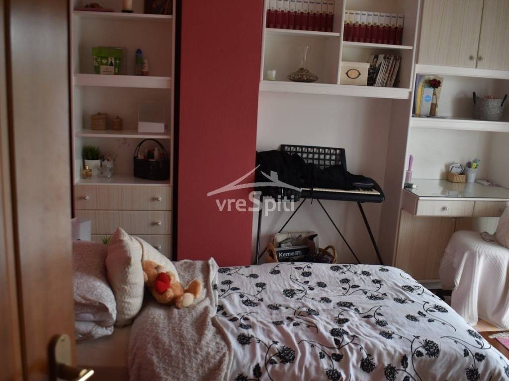 ΥΠΝΟΔΩΜΑΤΙΟ