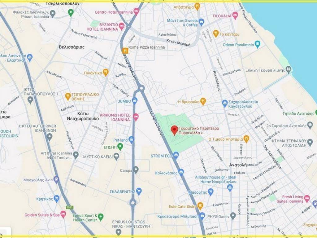 ΟΡΙΑ ΠΕΡΙΟΧΗΣ