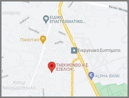 ΟΡΙΑ ΠΕΡΙΟΧΗΣ