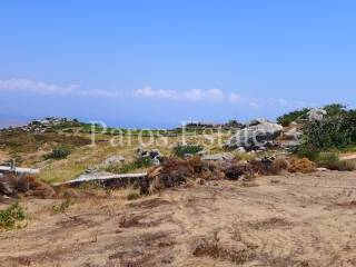 Aγροτεμάχιο