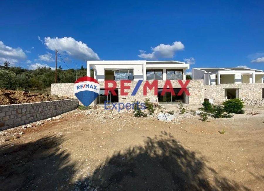 Εξωτερική