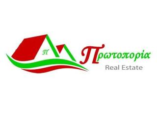 ΑΒΕΡΩΦ 4-ΛΑΜΙΑ