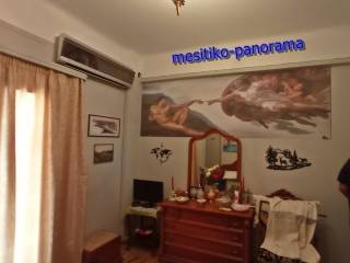 ΥΠΝΟΔΩΜΑΤΙΟ