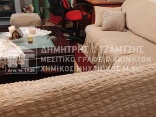 Ύπαρξη ανθρώπου