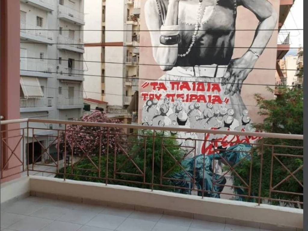 Μπαλκόνι