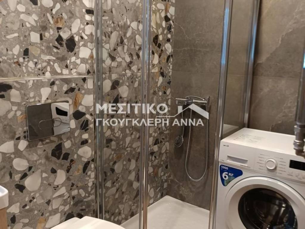 Μπάνιο