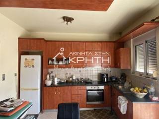 ΜΕΓΑΛΟ ΔΙΑΜΕΡΙΣΜΑ