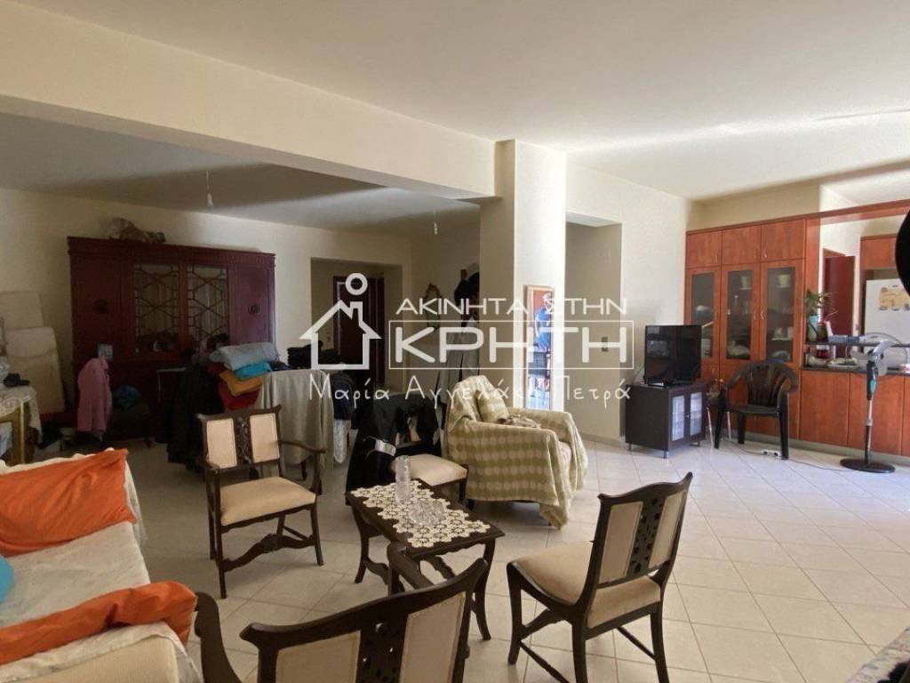 ΜΕΓΑΛΟ ΔΙΑΜΕΡΙΣΜΑ