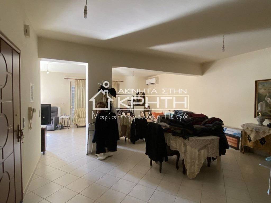 ΜΕΓΑΛΟ ΔΙΑΜΕΡΙΣΜΑ