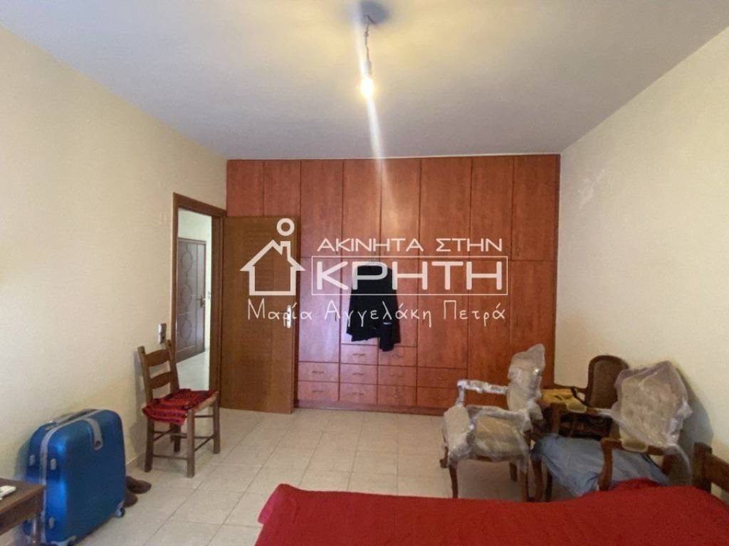 ΜΕΓΑΛΟ ΔΙΑΜΕΡΙΣΜΑ