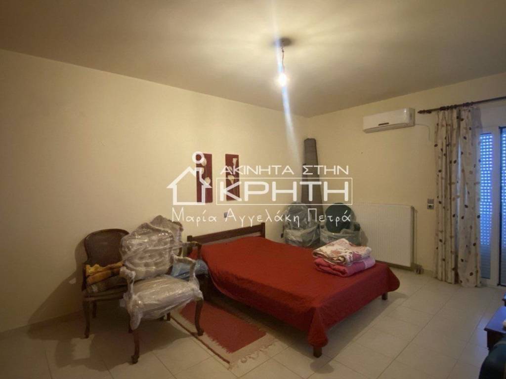 ΜΕΓΑΛΟ ΔΙΑΜΕΡΙΣΜΑ