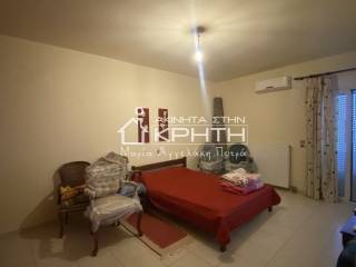 ΜΕΓΑΛΟ ΔΙΑΜΕΡΙΣΜΑ