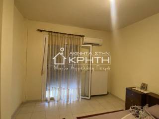 ΜΕΓΑΛΟ ΔΙΑΜΕΡΙΣΜΑ