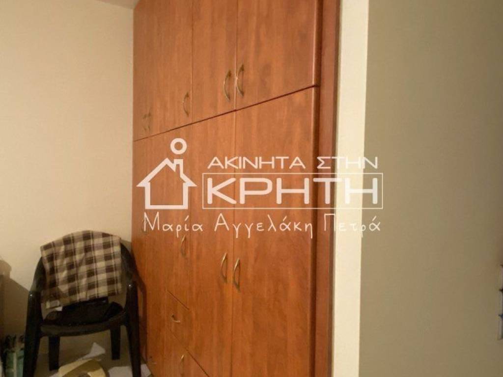 ΜΕΓΑΛΟ ΔΙΑΜΕΡΙΣΜΑ