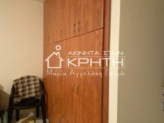 ΜΕΓΑΛΟ ΔΙΑΜΕΡΙΣΜΑ