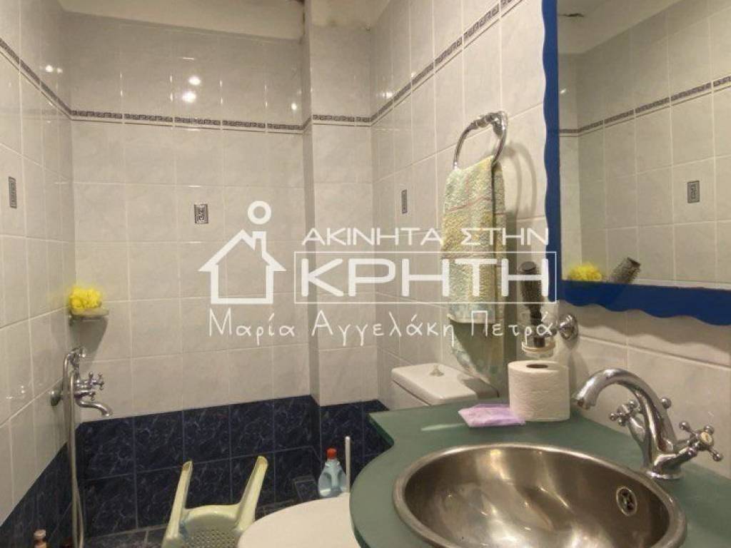 ΜΕΓΑΛΟ ΔΙΑΜΕΡΙΣΜΑ