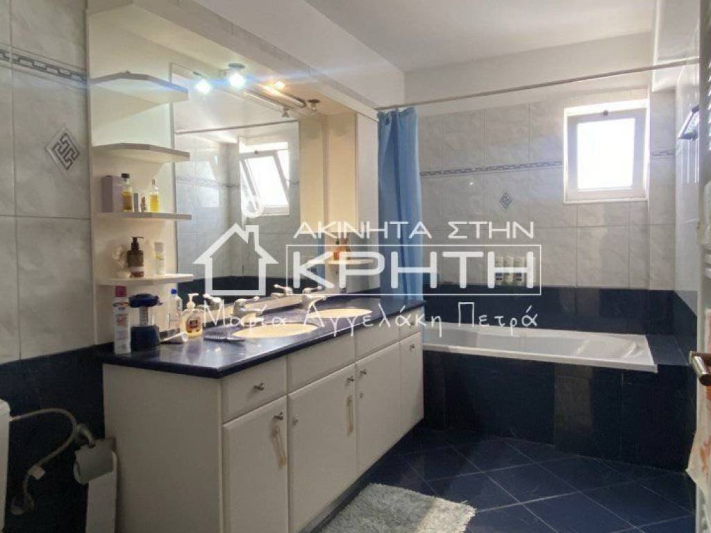 ΜΕΓΑΛΟ ΔΙΑΜΕΡΙΣΜΑ