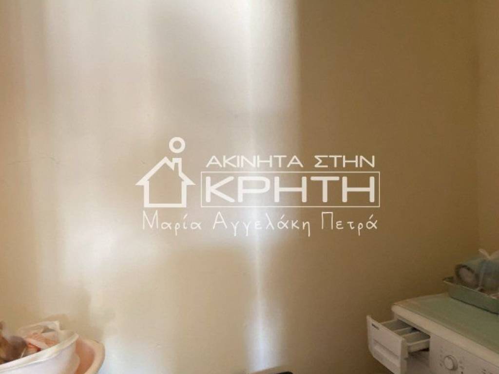 ΜΕΓΑΛΟ ΔΙΑΜΕΡΙΣΜΑ