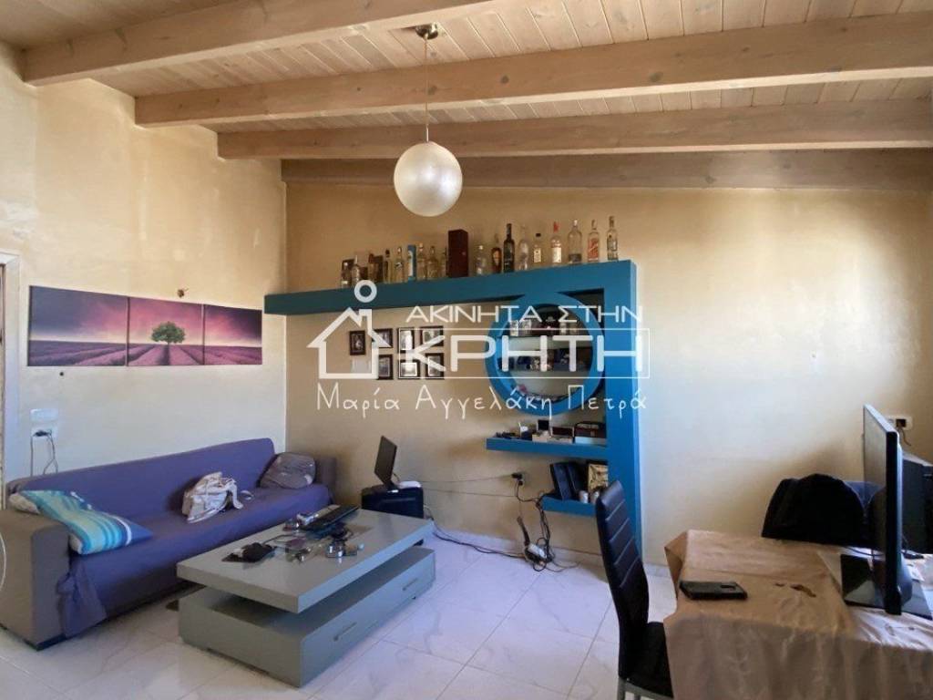 ΜΙΚΡΟ ΔΙΑΜΕΡΙΣΜΑ