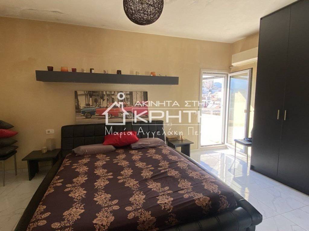 ΜΙΚΡΟ ΔΙΑΜΕΡΙΣΜΑ