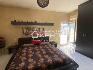 ΜΙΚΡΟ ΔΙΑΜΕΡΙΣΜΑ