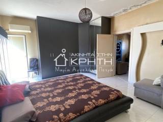 ΜΙΚΡΟ ΔΙΑΜΕΡΙΣΜΑ