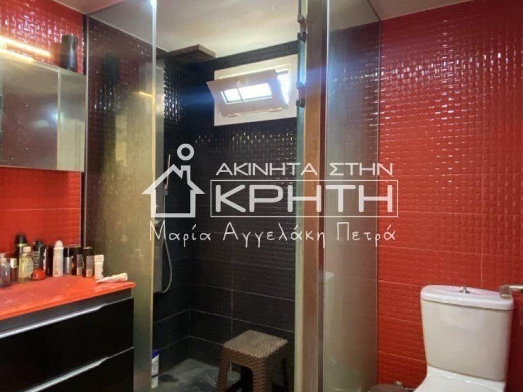 ΜΙΚΡΟ ΔΙΑΜΕΡΙΣΜΑ