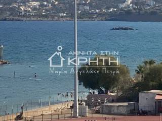 ΘΕΑ ΑΠΟ ΒΕΡΑΝΤΑ 4ου ΟΡΟΦΟΥ