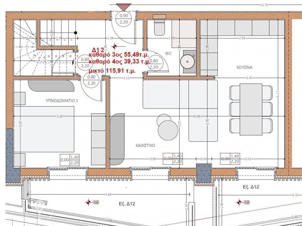 Forumland Real Estate, κάτοψη 3ου ορόφου