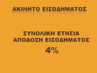 Λογότυπο