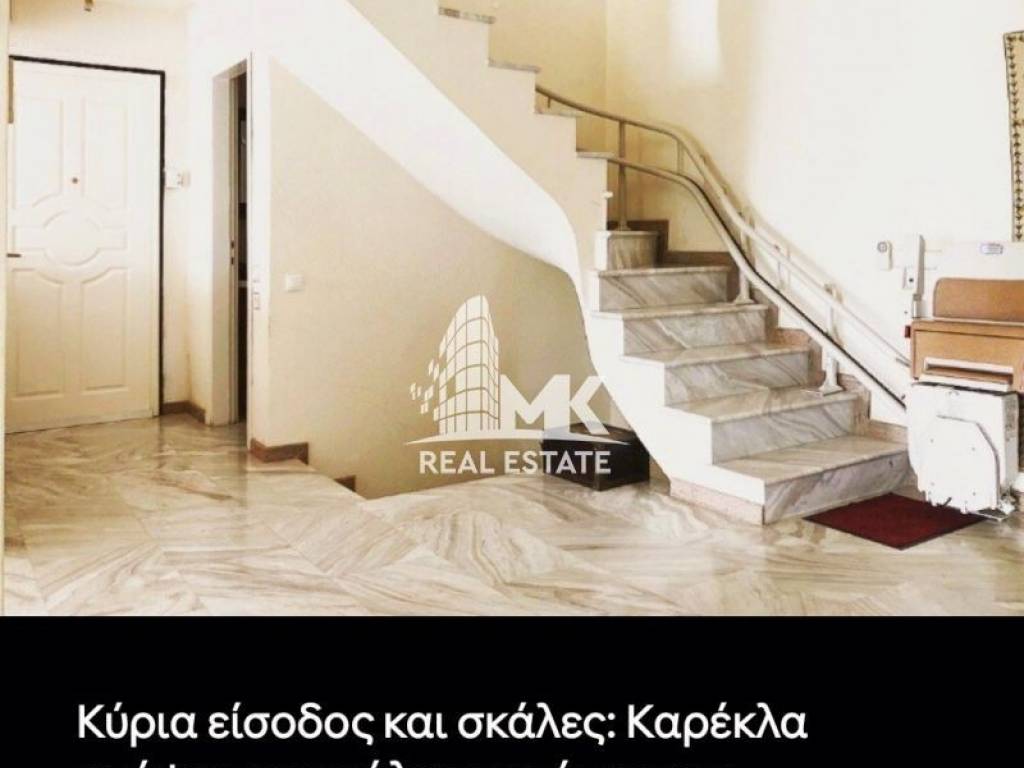 Λογότυπο