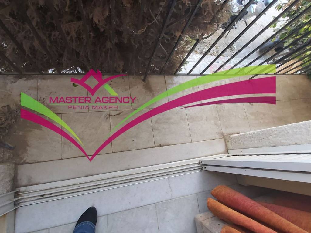 MPALKONAKI MPROSTA MIKRO