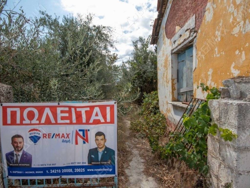 Οικόπεδο | 720τ.μ. | 69000 €