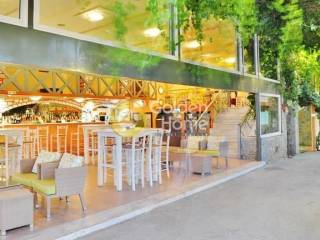 Τραπεζαρία