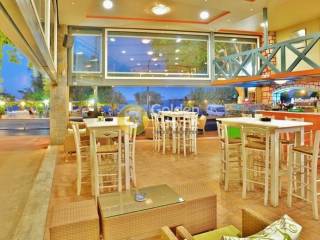 Τραπεζαρία