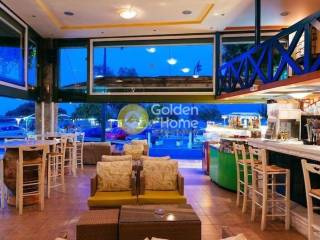 Τραπεζαρία