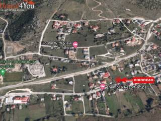 Πωλείται γωνιακό οικόπεδο 998τμ.Αμφιθεά Ιωαννίνων